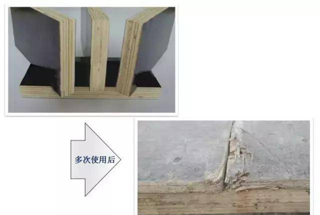 混凝土這樣施工，沒有蜂窩麻面、不爛根，還能間接縮短工期！